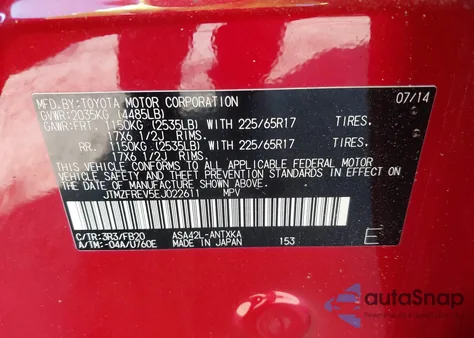 2014 Toyota Rav4 Le из США, поврежденный, VIN JTMZFREV5EJ022611